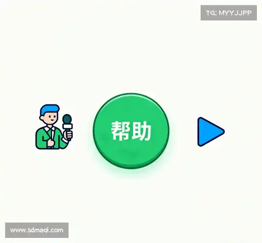 解答快线